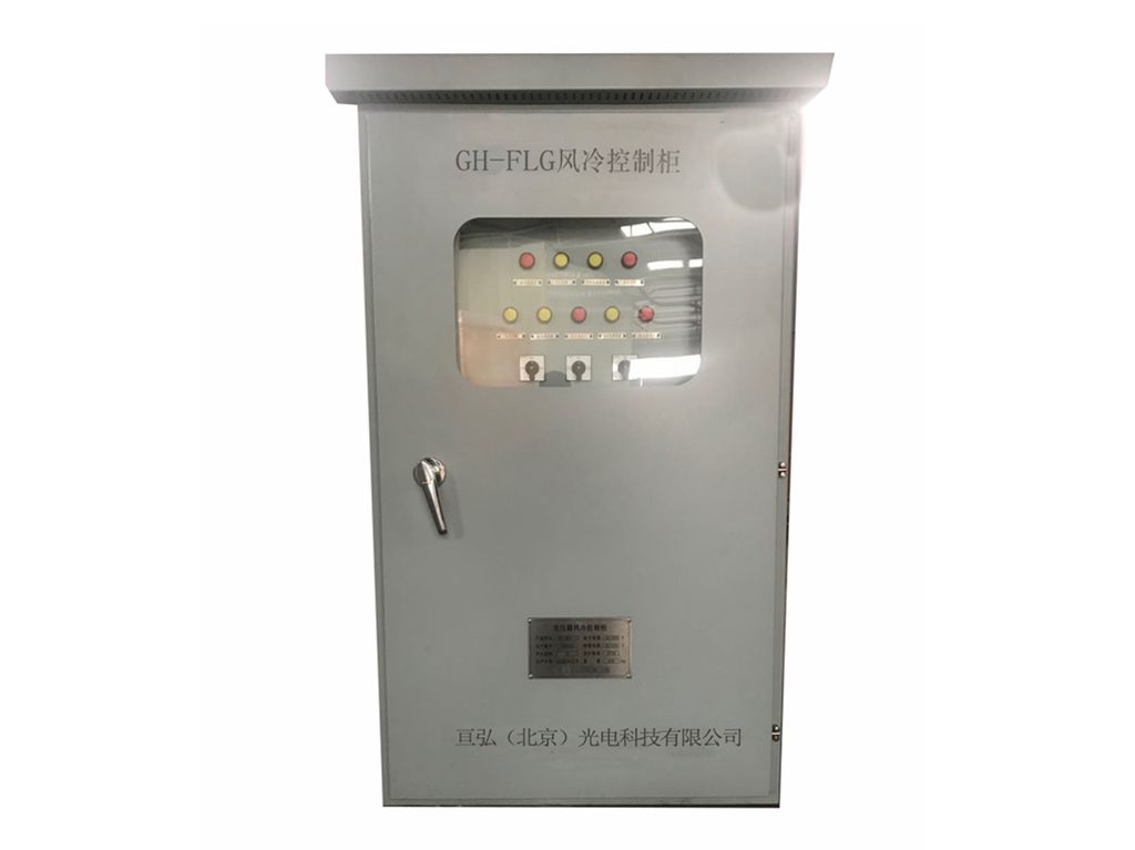 GH-FLG ׃L(fng)